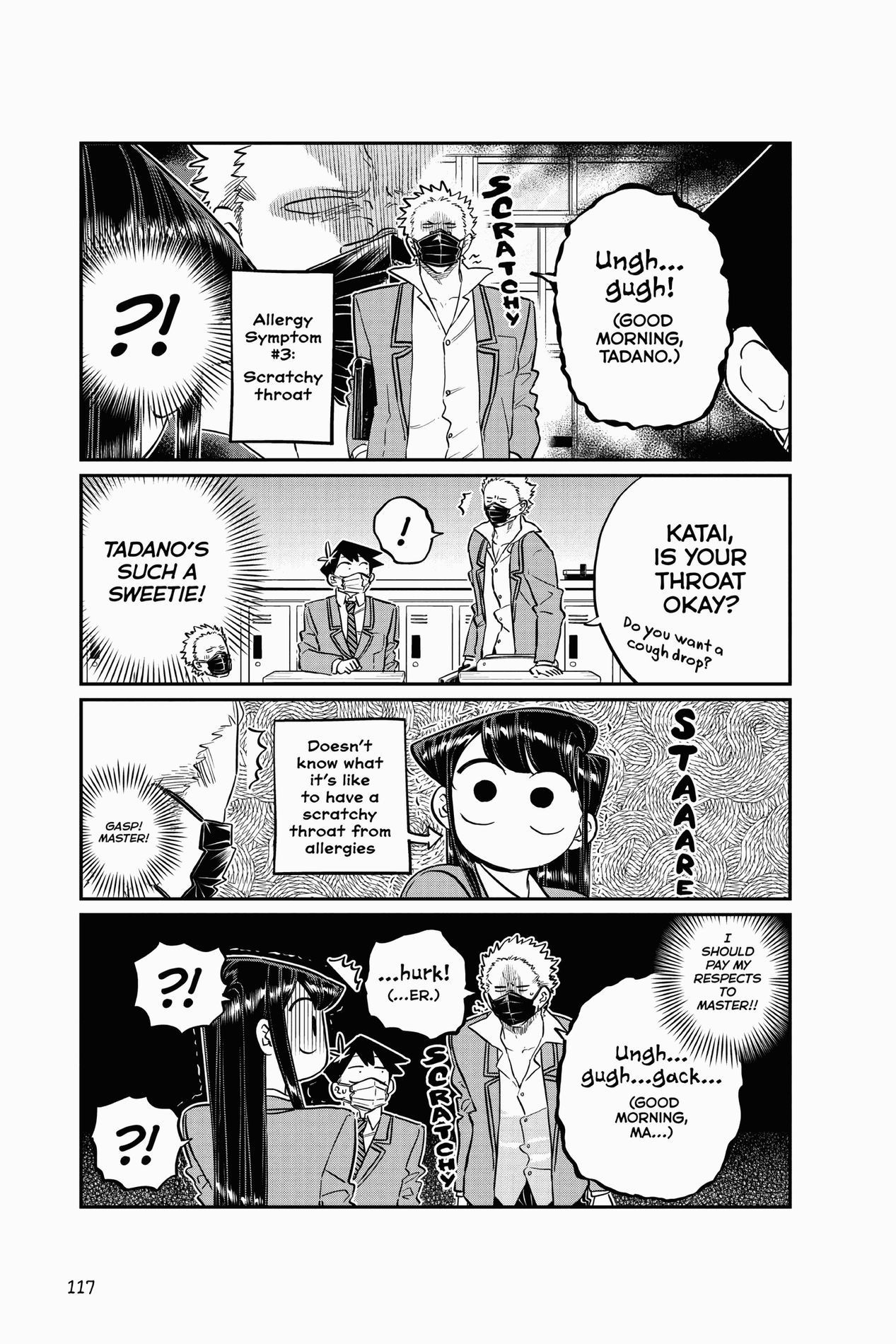 Komi Can’t Communicate, Chapter 138 image 05